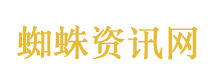 全球昆虫正在以惊人速度灭绝